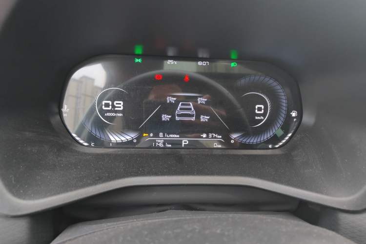 Used Geely Auto Emgrand 2022 4th Generation 1.5L CVT Luxury Model Instrument Cluster