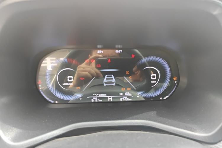 Used Geely Auto Emgrand 2022 4th Generation 1.5L Manual Elite Model Interior 10