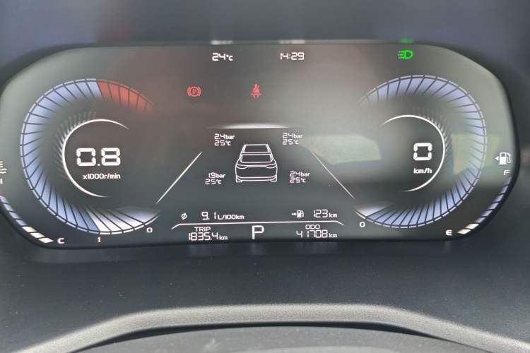 Used Geely Auto Emgrand 2022 4th Generation 1.5L CVT Flagship Model Interior 2