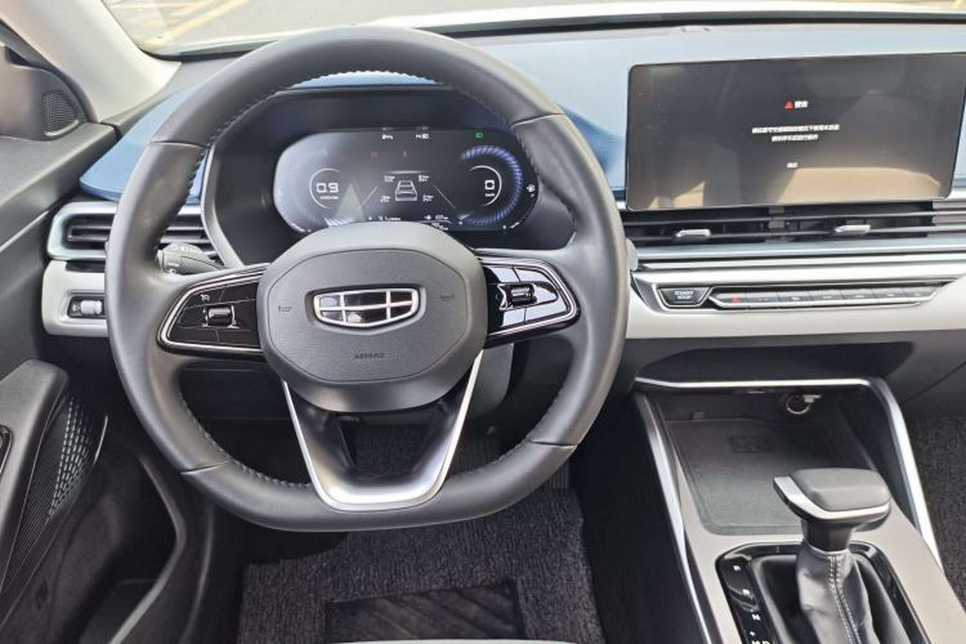 Used Geely Auto Emgrand 2022 4th Generation 1.5L CVT Flagship Model Interior 3