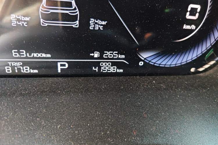 Used Geely Auto Emgrand 2022 4th Generation 1.5L CVT Luxury Model Odometer Close Up