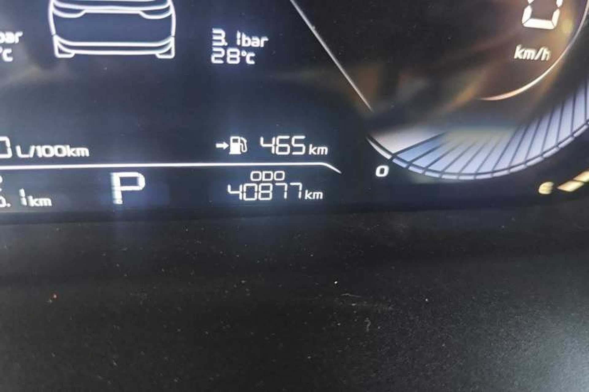 Used Geely Auto Emgrand 2022 4th Generation 1.5L CVT Flagship Model Odometer Close Up