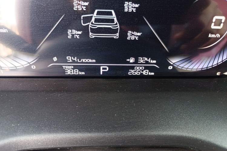 Used Geely Auto Emgrand 2022 4th Generation 1.5L CVT Luxury Model Odometer Close Up