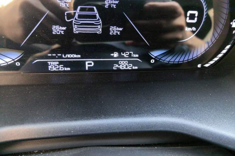 Used Geely Auto Emgrand 2022 4th Generation 1.5L CVT Luxury Model Odometer Close Up