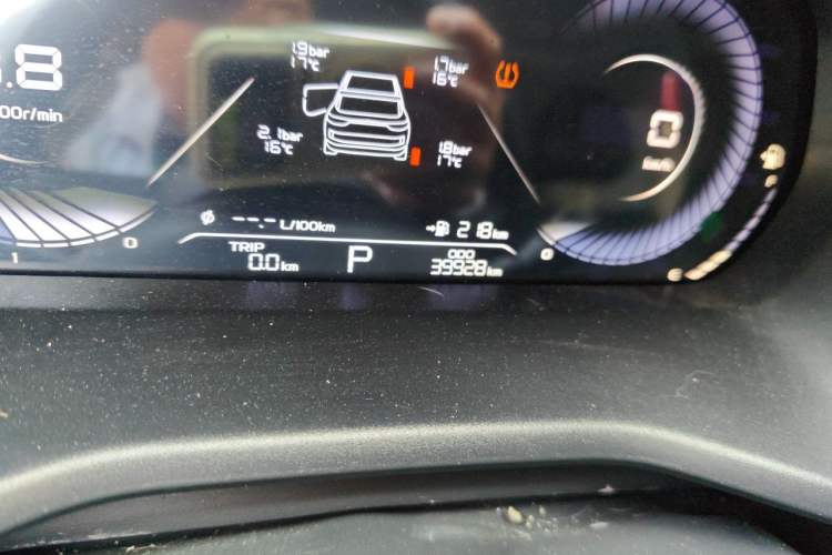 Used Geely Auto Emgrand 2022 4th Generation 1.5L CVT Luxury Model Odometer Close Up