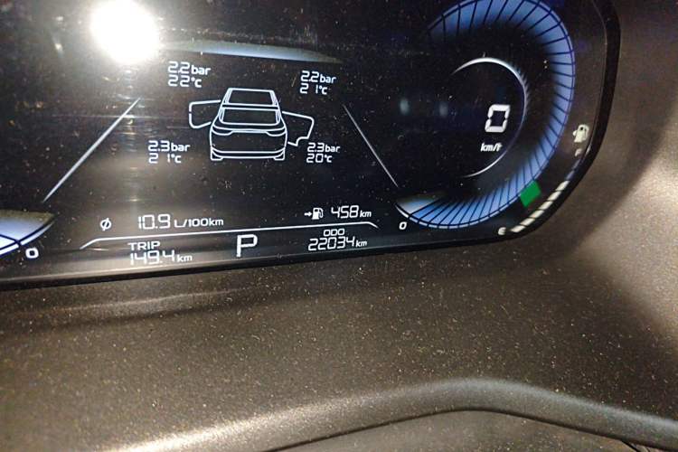 Used Geely Auto Emgrand 2022 4th Generation 1.5L CVT Luxury Model Odometer Close Up