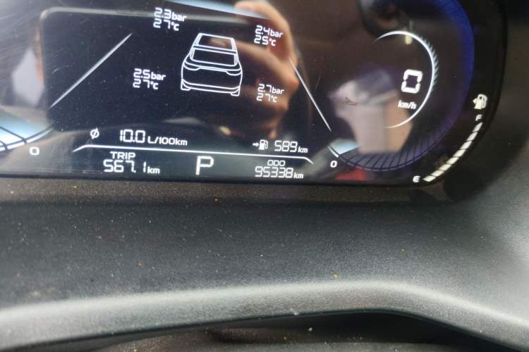 Used Geely Auto Emgrand 2022 4th Generation 1.5L CVT Luxury Model Odometer Close Up