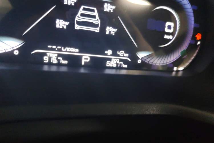 Used Geely Auto Emgrand 2022 4th Generation 1.5L CVT Luxury Model Odometer Close Up