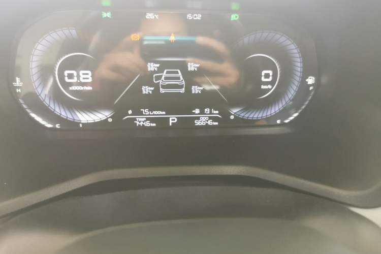 Used Geely Auto Emgrand 2022 4th Generation 1.5L CVT Flagship Model Odometer Close Up