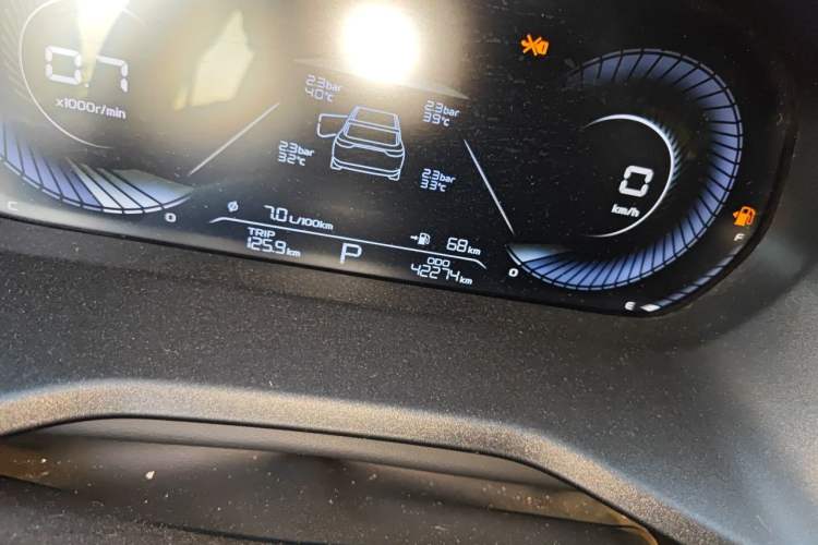 Used Geely Auto Emgrand 2022 4th Generation 1.5L CVT Luxury Model Odometer Close Up