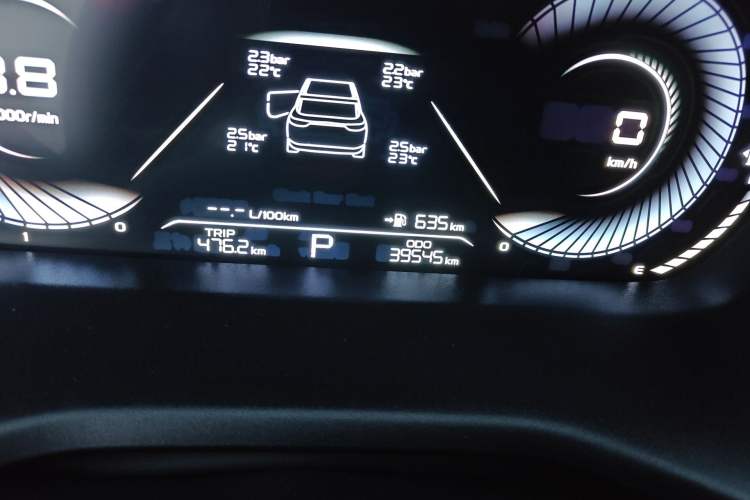 Used Geely Auto Emgrand 2022 4th Generation 1.5L CVT Luxury Model Odometer Close Up
