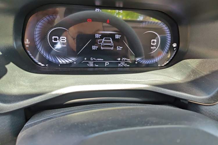 Used Geely Auto Emgrand 2022 4th Generation 1.5L CVT Luxury Model Odometer Close Up