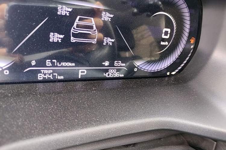 Used Geely Auto Emgrand 2022 4th Generation 1.5L CVT Luxury Model Odometer Close Up