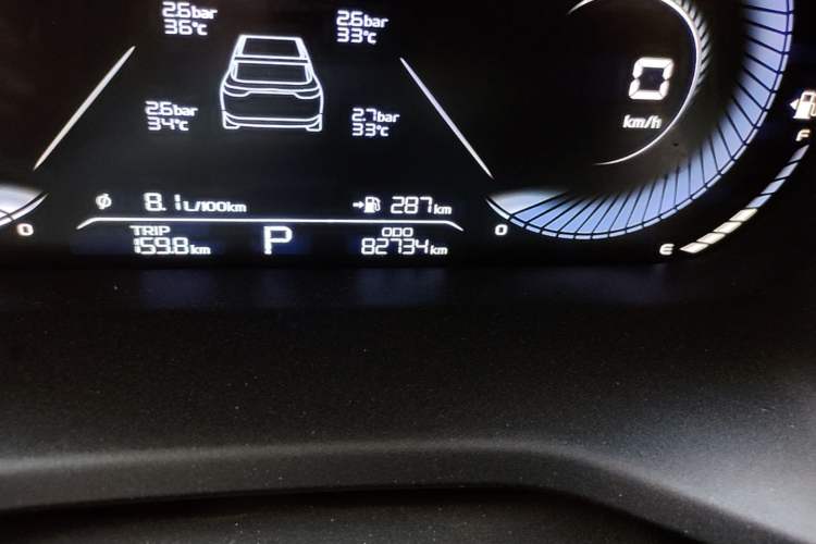 Used Geely Auto Emgrand 2022 4th Generation 1.5L CVT Flagship Model Odometer Close Up