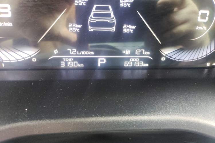 Used Geely Auto Emgrand 2022 4th Generation 1.5L CVT Flagship Model Odometer Close Up