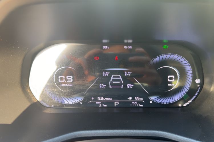 Used Geely Auto Emgrand 2022 4th Generation 1.5L CVT Luxury Model Odometer Close Up