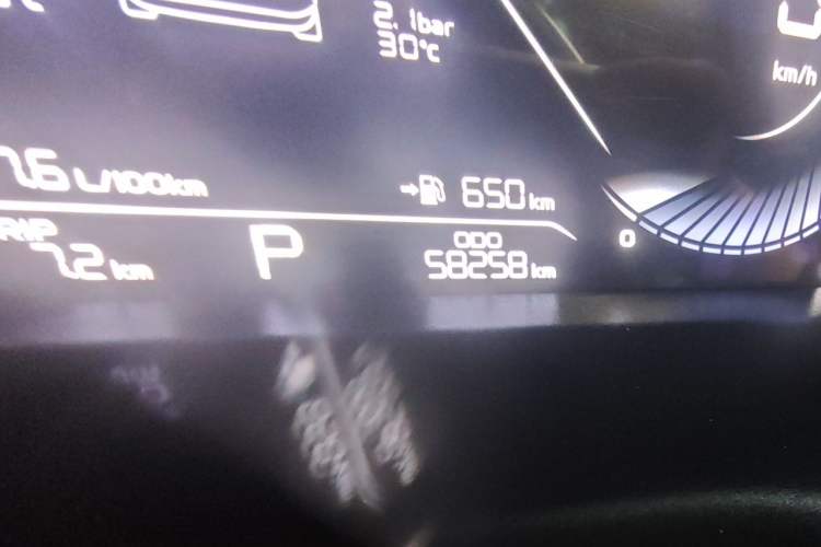 Used Geely Auto Emgrand 2022 4th Generation 1.5L CVT Luxury Model Odometer Close Up
