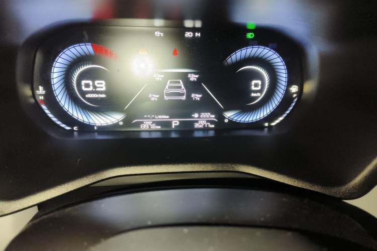 Used Geely Auto Emgrand 2022 4th Generation 1.5L CVT Flagship Model Odometer Close Up