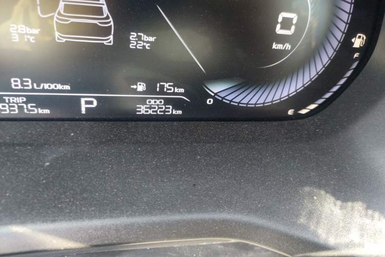 Used Geely Auto Emgrand 2022 4th Generation 1.5L CVT Elite Model Odometer Close Up