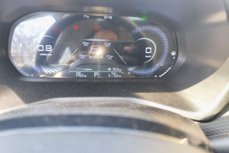 Used Geely Auto Emgrand 2022 4th Generation 1.5L CVT Luxury Model Odometer Close Up