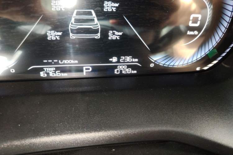 Used Geely Auto Emgrand 2022 4th Generation 1.5L CVT Luxury Model Odometer Close Up