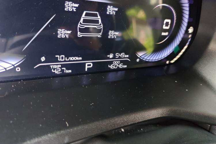 Used Geely Auto Emgrand 2022 4th Generation 1.5L CVT Luxury Model Odometer Close Up
