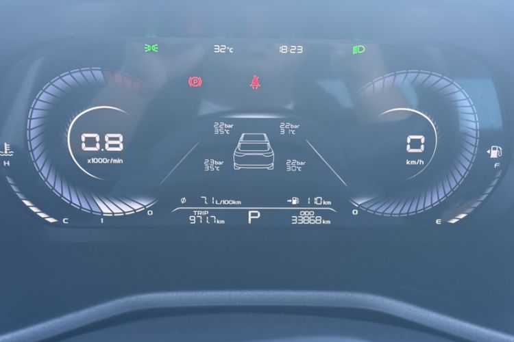 Used Geely Auto Emgrand 2022 4th Generation 1.5L CVT Luxury Model Odometer Close Up