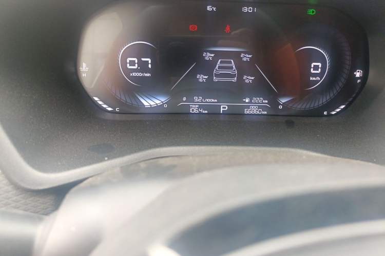 Used Geely Auto Emgrand 2022 4th Generation 1.5L CVT Luxury Model Odometer Close Up