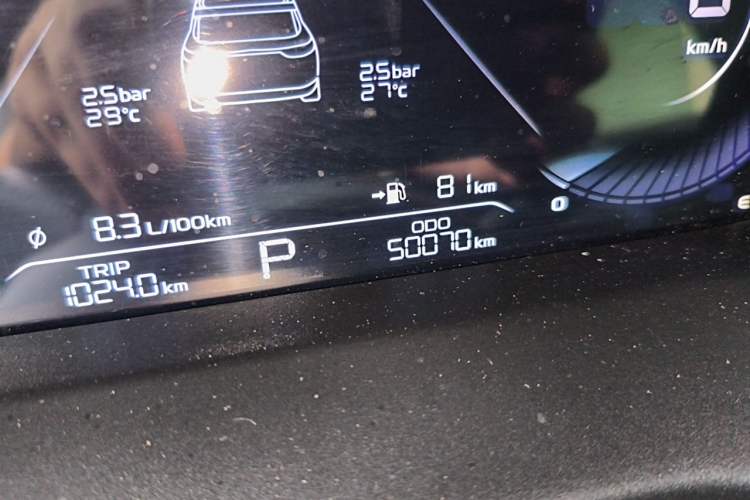 Used Geely Auto Emgrand 2022 4th Generation 1.5L CVT Luxury Model Odometer Close Up