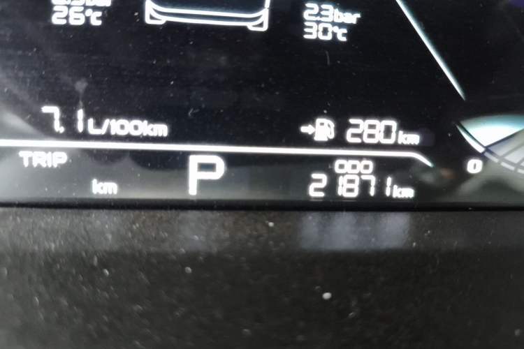 Used Geely Auto Emgrand 2022 4th Generation 1.5L CVT Luxury Model Odometer Close Up