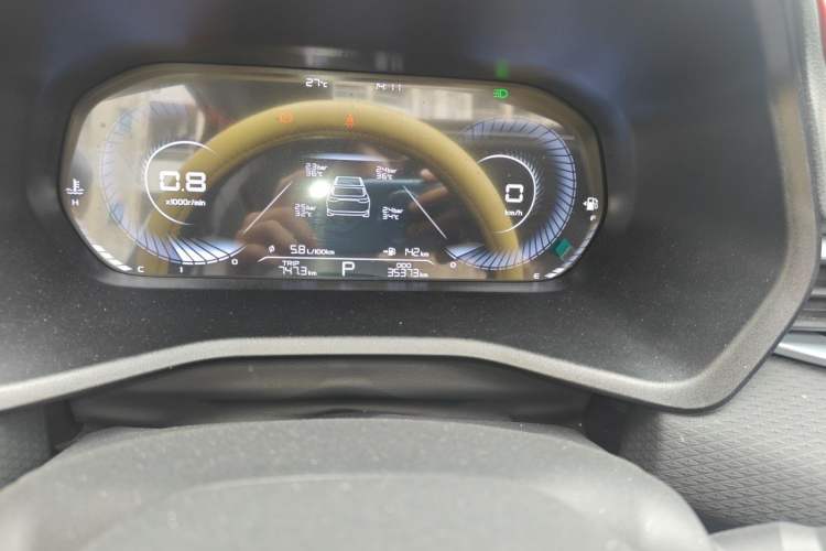 Used Geely Auto Emgrand 2022 4th Generation 1.5L CVT Luxury Model Odometer Close Up