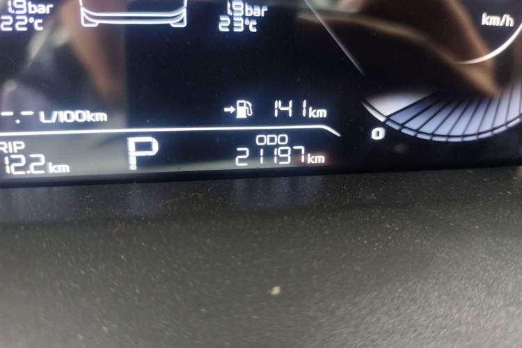 Used Geely Auto Emgrand 2022 4th Generation 1.5L CVT Elite Model Odometer Close Up