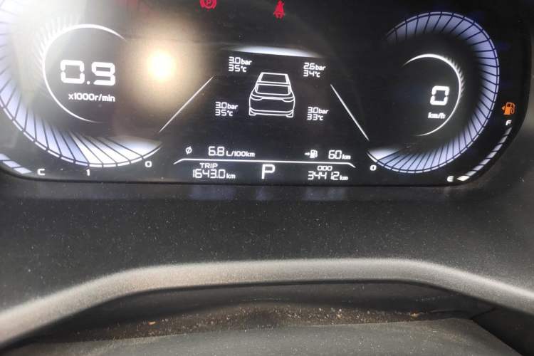 Used Geely Auto Emgrand 2022 4th Generation 1.5L CVT Luxury Model Odometer Close Up