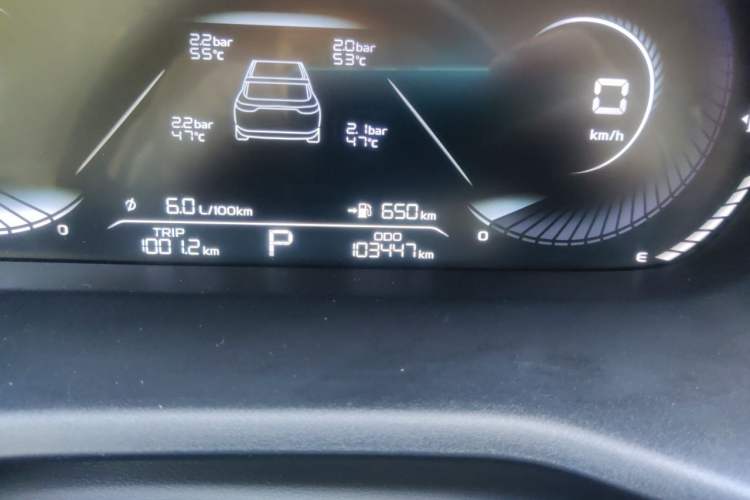 Used Geely Auto Emgrand 2022 4th Generation 1.5L CVT Luxury Model Odometer Close Up