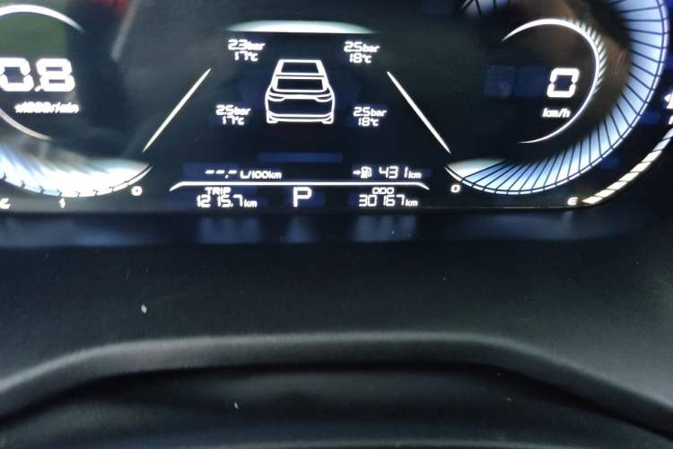 Used Geely Auto Emgrand 2022 4th Generation 1.5L CVT Luxury Model Odometer Close Up