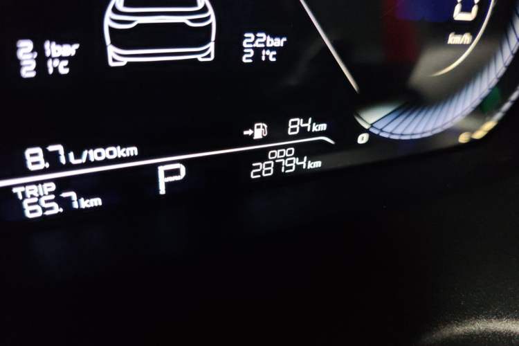Used Geely Auto Emgrand 2022 4th Generation 1.5L CVT Luxury Model Odometer Close Up