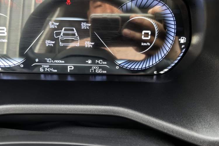 Used Geely Auto Emgrand 2022 4th Generation 1.5L CVT Luxury Model Odometer Close Up
