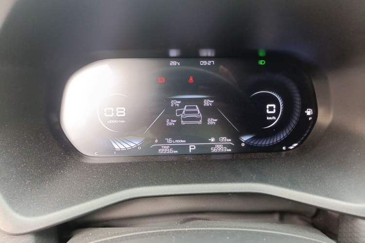 Used Geely Auto Emgrand 2022 4th Generation 1.5L CVT Luxury Model Odometer Close Up