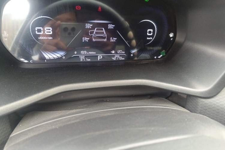 Used Geely Auto Emgrand 2022 4th Generation 1.5L CVT Luxury Model Odometer Close Up