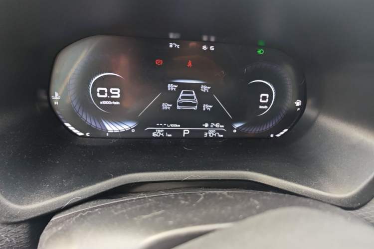 Used Geely Auto Emgrand 2022 4th Generation 1.5L CVT Luxury Model Odometer Close Up