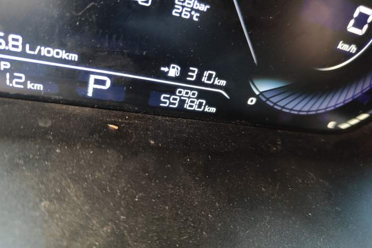 Used Geely Auto Emgrand 2022 4th Generation 1.5L CVT Flagship Model Odometer Close Up