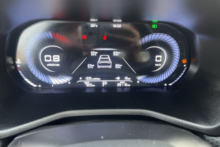 Used Geely Auto Emgrand 2022 4th Generation 1.5L CVT Luxury Model Odometer Close Up