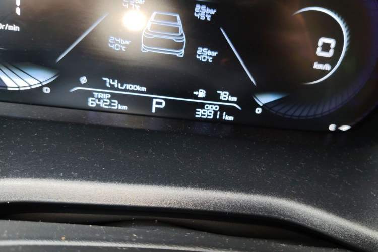 Used Geely Auto Emgrand 2022 4th Generation 1.5L CVT Luxury Model Odometer Close Up
