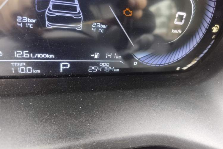Used Geely Auto Emgrand 2022 4th Generation 1.5L CVT Luxury Model Odometer Close Up