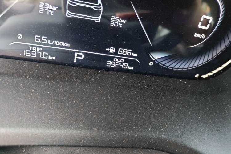 Used Geely Auto Emgrand 2022 4th Generation 1.5L CVT Luxury Model Odometer Close Up