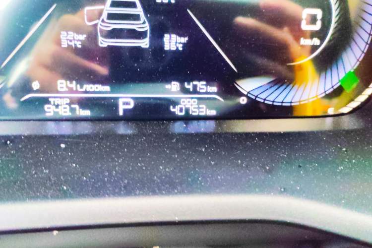 Used Geely Auto Emgrand 2022 4th Generation 1.5L CVT Luxury Model Odometer Close Up