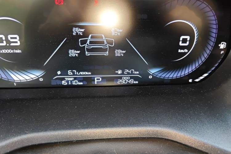 Used Geely Auto Emgrand 2022 4th Generation 1.5L CVT Luxury Model Odometer Close Up