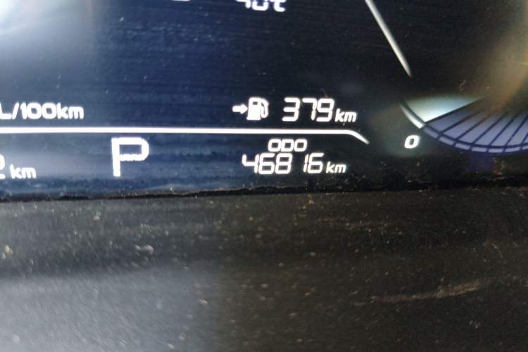 Used Geely Auto Emgrand 2022 4th Generation 1.5L CVT Flagship Model Odometer Close Up