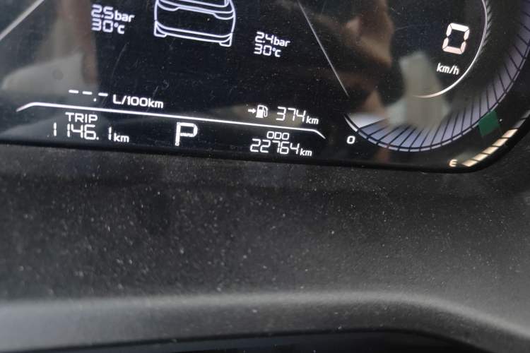 Used Geely Auto Emgrand 2022 4th Generation 1.5L CVT Luxury Model Odometer Close Up