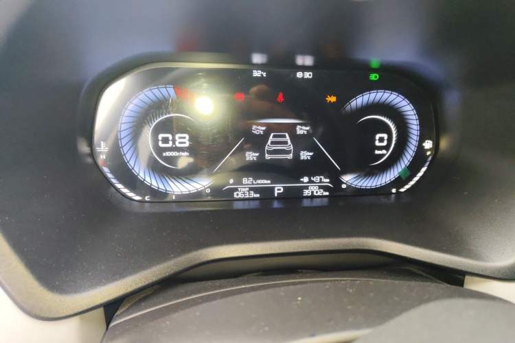 Used Geely Auto Emgrand 2022 4th Generation 1.5L CVT Flagship Model Odometer Close Up